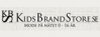 KidsBrandStore